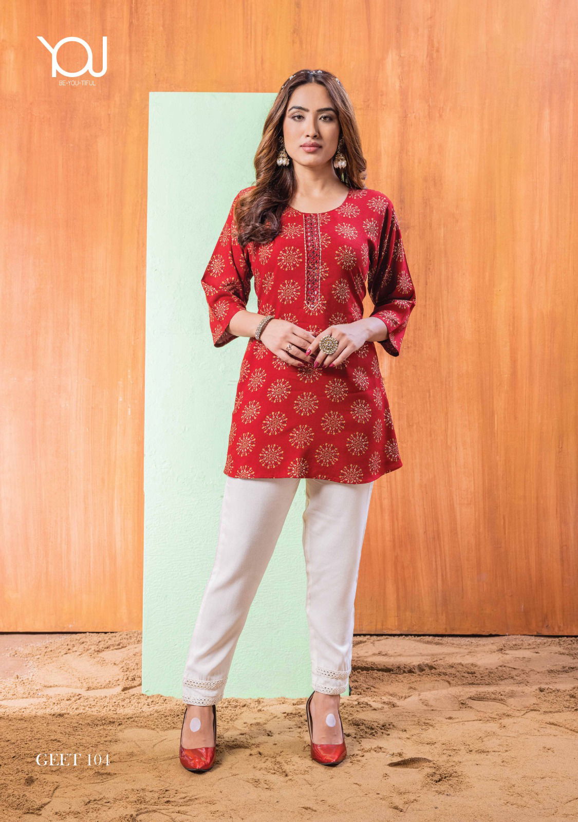 Wanna Geet Short Printed Kurtis Catalog
